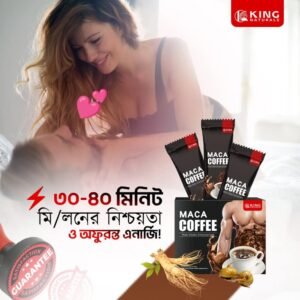 Premium Maca COFFEE (10 Sachets)